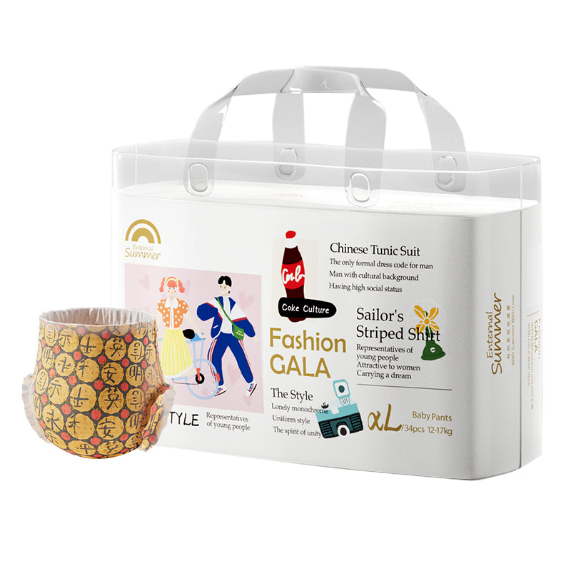 Enternal Summer Fashion Gala Series Nappy Pants Pack Enternal Summer